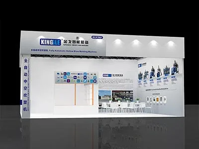 2025 نمایشگاه بین المللی پلاستیک و صنعت لاستیک چین (Chinaplas)